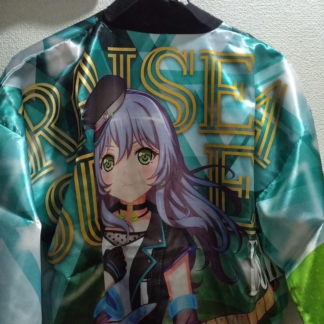 BanG Dream! Special☆LIVE Girls Band Party! 2020】法被 RAISE A